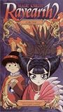 Magic Knight Rayearth - Wave 2- Grow [VHS]