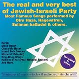 The Real and Very Best of Jewish-Israeli Party