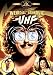Uhf [UK Import]