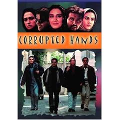 Corrupted Hands by 