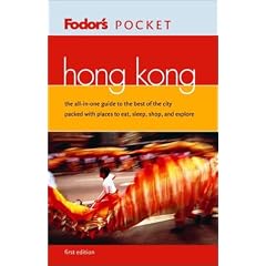Fodor's Pocket Hong Kong, 1st Edition: The All-in-One Guide to the Best of the City Packed with Places to Eat, Sleep, Shop, and Explore (Pocket Guides)