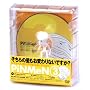 PiNMeN 3 [DVD]