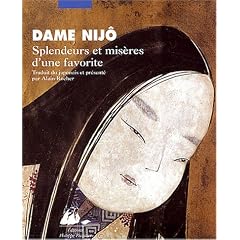 Splendeurs et mis�res d'une favorite