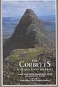 The Corbetts and Other Scottish Hills: Scottish Mountaineering Club Hillwalkers' Guide (SMC hillwalkers' guide)