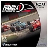 Eigenschaften EIDOS GmbH  / Official Formula 1 Racing 99