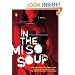 In the Miso Soup