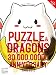 パズル&amp;ドラゴンズ 3000万DL Anniversary (エンターブレインムック)