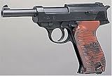 ワルサーP38 ( 18才以上 )