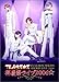 tnEXLXˌcՃCu2006 EvXA\[g (؃pbP[Wdl) [DVD]
