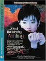 A Soul Haunted by Painting