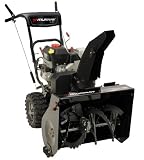Murray 1695835 27-Inch 205cc 4-Cycle OHV Briggs & Stratton 900 Snow Series Gas Powered Self Propelled Two-Stage Snow Thrower With Electric Start