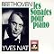 Les sonates pour piano de Beethoven: 5 int�grales marquantes