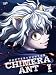 HUNTER × HUNTER キメラアント編 BD-BOX Vol.1 [Blu-ray]