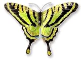 Yellow Tiger Swallowtail Butterfly Sterling Silver and Enamel Pin