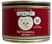 Addiction New Zealand Venison & Apples, Grain-Free Canned Cat Food (Pack of 12)