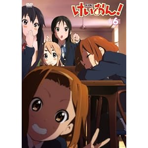 ��������! 6 [DVD]