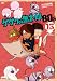ゲゲゲの鬼太郎 80’s13 [DVD]の画像