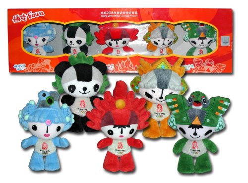 Beijing 2008 <b>Olympic Plush FUWA</b> Mascot Set (Multi, One Size)