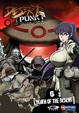 Desert Punk 6: Death of the Desert [DVD] [Region 1] [US Import] [NTSC]
