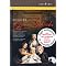 Opera DVDs Featuring Alessandro Corbelli