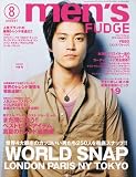 men's FUDGE 2010年8月号