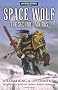 The Second Omnibus (Space Wolf)