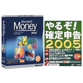 Money2005+��邼!�m��\��2005 �o���h����