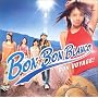 BON VOYAGE!(BON-BON BLANCO�E�ʐ^�W���P�b�g)(��������)