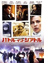 �Хȥ롦���󡦥����ȥ� [DVD]