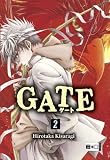 Produkt-Bild: Gate 02