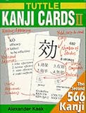 Tuttle Kanji Cards: No.2