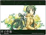 「キノの旅」-the Beautiful World-シールマウスパッド[2]の画像