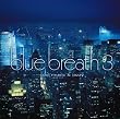 Blue Breath 3