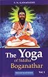 The Yoga of Siddha Boganathar