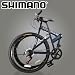 New 26" Folding Mountain Bike Foldable Bicycle 6 SP Speed Shimano, Navy Blue Color