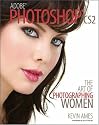 Adobe&nbsp;Photoshop&nbsp;CS2: The Art of Photographing Women