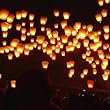 10 Pack Fire Sky Lantern Flying Paper Wish Balloon - Orange