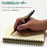 ��������å�(GLORIDGE) �ڥ�IC�쥳������ GR-101