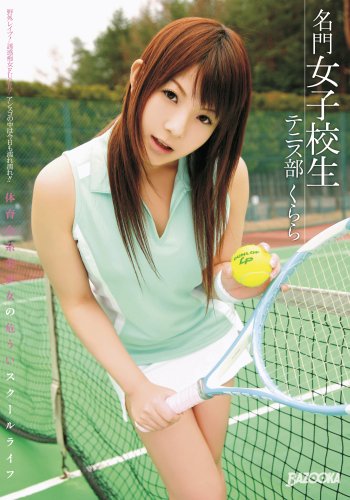 ̾����ҹ��� �ƥ˥��� ����� [DVD]