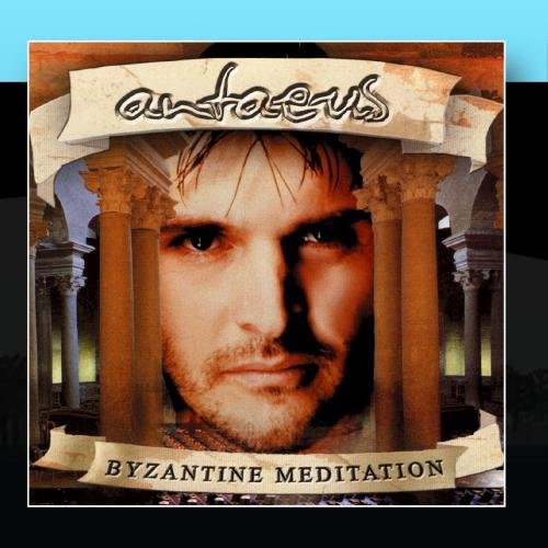 Antaeus - Byzantine Meditation - Zortam Music