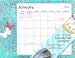 2010 Natures Way Mouse Pad Calendar