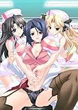 童貞クリニック ~筆おろしはおまかせください~