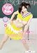 現役早●生の早稲田失禁ゼミナール 規格外の巨乳×デカ尻×高身長メガBODY 高嶺さゆり マキシング[DVD]