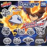 カプセル 家庭教師ヒットマンREBORN! 匣アニマルリングコレクション 全8種セットイメージ