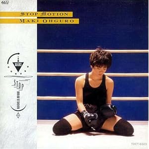 【クリックで詳細表示】STOP MOTION