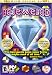 Bejeweled 1