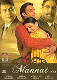 Mannat (2006) (Hindi Film / Bollywood Movie / Indian Cinema DVD)