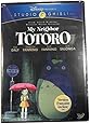 My Neighbor Totoro