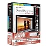 Arcsoft DigitalDarkroom ガイドブック付き