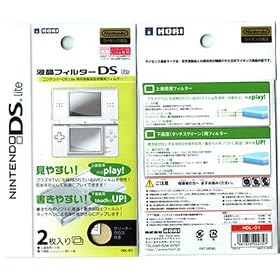 Hori Protective Filter for Nintendo DS Lite (2 Filters Included)